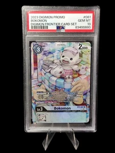 Digimon Card Game Frontier Set Alternative Art BT7-071 Bokomon PSA 10 - Bild 1 von 3