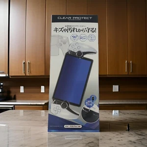 Japanese Clear Protective Case Anti-Scratch for PS5 Portal Handheld Game Console - Picture 1 of 12