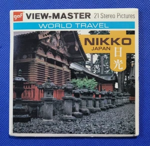 RARE Scarce gaf 1971 B267 Nikko Japan World Travel view-master 3 Reels Packet - Picture 1 of 4