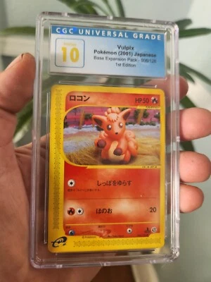 (POP 4) CGC 10 PRISTINE Pokemon 006/128 Vulpix Expedition Expansion Japanese 1st - Image 1 of 4