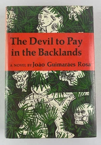 The Devil to Pay in the Backlands, João Guimarães Rosa, 1963, 1st/1st, HCDJ, VG+ - Picture 1 of 11