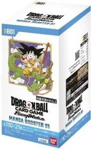 PSL Bandai DRAGON BALL FUSION WORLD MANGA BOOSTER SB01 caja jp - Imagen 1 de 2