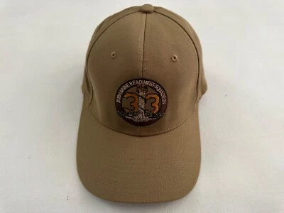 Gorra de béisbol Vanguard SUBMARINE READINESS SQUADRON 33 beige talla S/M Foto 1 de 4