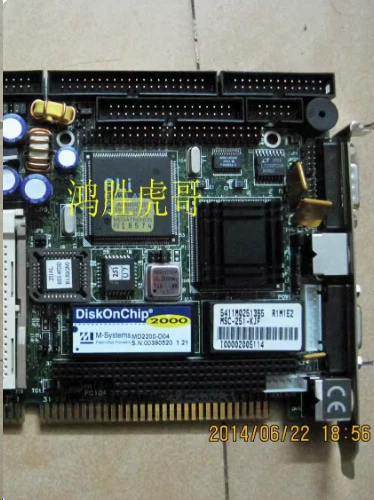 1pcs Used Shanda msc-251al msc251 MSC-251al-BS5motherboard - Image 1 of 1