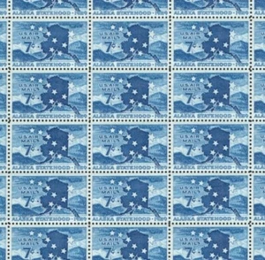 United States 7¢ Alaska Statehood Air Mail Postage Stamp #C53 Pack of 100 - Picture 1 of 1