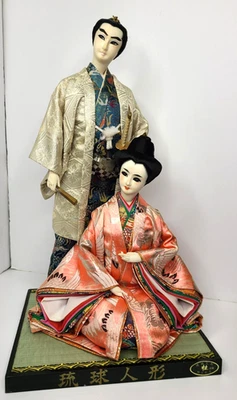 Vintage Japanese Couple-MARRIED- HUSBAND/WIFE-Traditional kimono-Handmade  - Image 1 of 4