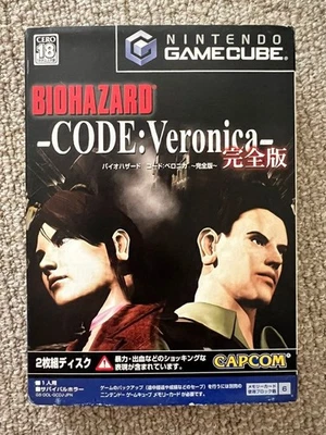GameCube Resident Evil CODE Veronica Japan AA - Image 1 of 4