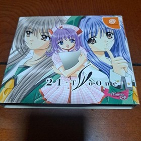 21-Two one- First limited edition Dreamcast