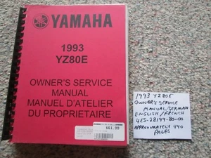 Yamaha 1993 YZ80 ( E ) OWNER'S SERVICE MANUAL 4ES-28199-80-00 - Bild 1 von 12