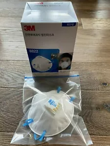 Respirador de 10 x 3 mm. Envío rápido. Totalmente nuevo. - Imagen 1 de 2