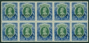 SG O137 India 1937-39. 5r green & blue, Service. Pristine unmounted mint block.. - Picture 1 of 1