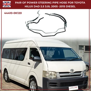 Servolenkung Rohr Set für Toyota Hilux D4D 2,5L 3.0 RWD AWD 2006 - 2015 Diesel - Bild 1 von 13