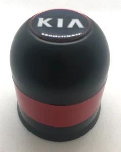 Tapa de barra de remolque Bosal para KIA. Cubierta de enganche premium, tira roja reflectante - Imagen 1 de 5
