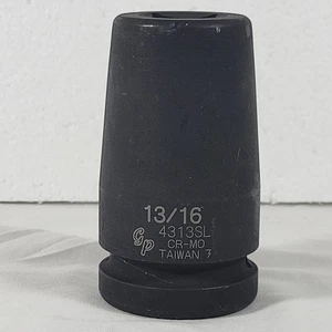 Grey Pneumatic 4313SL 1 Inch Drive x 13/16 Inch Deep Square - 4 Point Socket - Bild 1 von 9