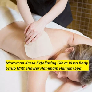 Moroccan Kessa Exfoliating Glove-Authentic Hammam Spa Treatment - Picture 1 of 10