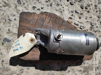 SUZUKI GSXR 750 1992-95 (GSXR750 GR7B) starter démarreur - Photo 1/4