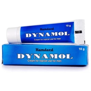 Hamdard Dynamol Cream (10g) - Picture 1 of 3