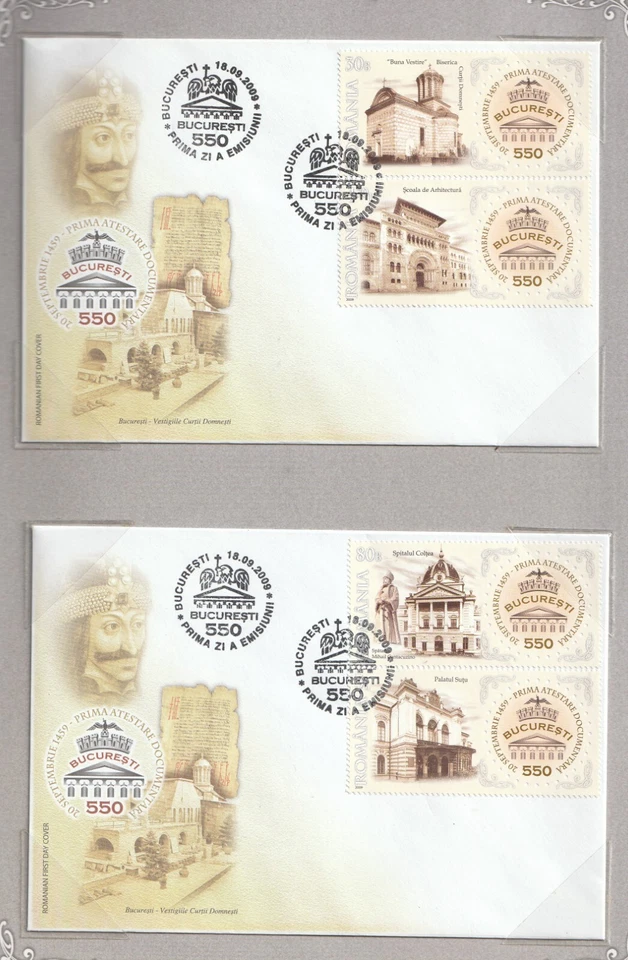 Rumania 2009 CUBIERTA Ciudad de Bucarest 550 años Edificio Iglesia MNH POST PRIMER DÍA Foto 1 de 1