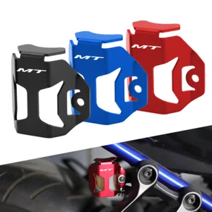 Protector de depósito de líquido bomba de freno trasera para trazador YAMAHA MT07 MT09 MT10 MT03 MT25 - Imagen 1 de 21