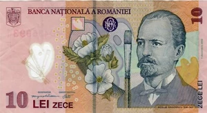 Billete Rumanía 10 Lei 2010 P119f, polímero - Imagen 1 de 2