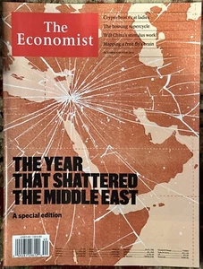 The Economist Magazine October 5th To 11 Th 2024 Year That Shattered Middle East - Picture 1 of 1