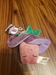 NWT Cherrim Overcast Form Purple Plush Figure Pokemon Jakks Pacific 2008 VTG  - Picture 1 of 5