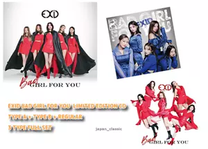 EXID BAD GIRL FOR YOU LIMITED EDITION CD TYPE A + B + REGULAR SET JAPAN Tracking - Picture 1 of 4