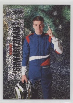 2022 Skybox Metal Universe Champions Silver Dots /299 Robert Shwartzman #067 - Image 1 of 2