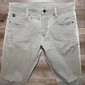 G Star RAW Jeans Men 32x32 Beige D-Staq 5 Pocket Skinny Stretch Preppy Modern - Picture 1 of 13