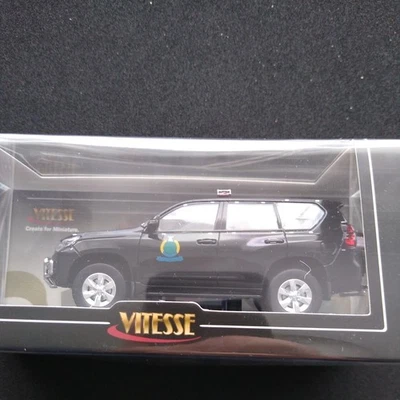 VITESSE #29422- 2018 TOYOTA LAND CRUISER PRADO -MACAU CORRECTIONAL SERVS BUREAU - Image 1 of 4