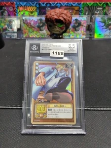 2002 BANDAI ONE PIECE CCG JPN PATH OF THE PIRATE KING #C03 SANJI Beckett 8.5 - Picture 1 of 2