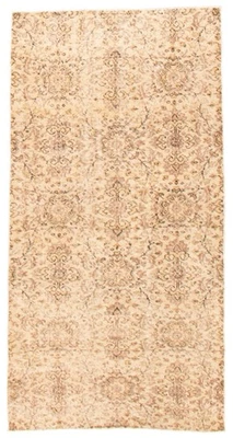 3'5" x 6'7" Vintage Hand Knotted Area Rug Traditional Oriental Wool Carpet - Image 1 of 4
