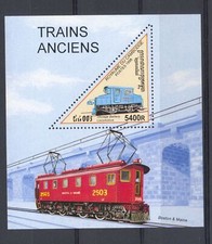 Cambodia 1998 SG MS 1753 Storage Battery Locomotive MNH