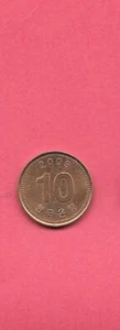 SOUTH KOREA KOREAN KM103 2009 UNCIRCULATED-UNC MINT-BU NEW RECENT 10 WON COIN - Picture 1 of 1