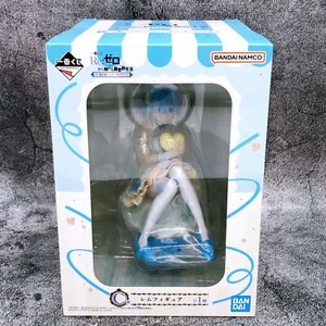 Re:Zero Rem Happy Life Figure Ichiban Kuji C Japan Sealed FASTSHIP - Picture 1 of 7