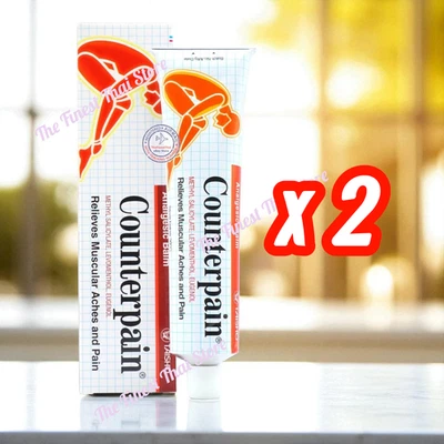 Bálsamo de masaje relajante deportivo Counterpain bálsamo de calentamiento y masaje deportivo 120 g x 2 Foto 1 de 3