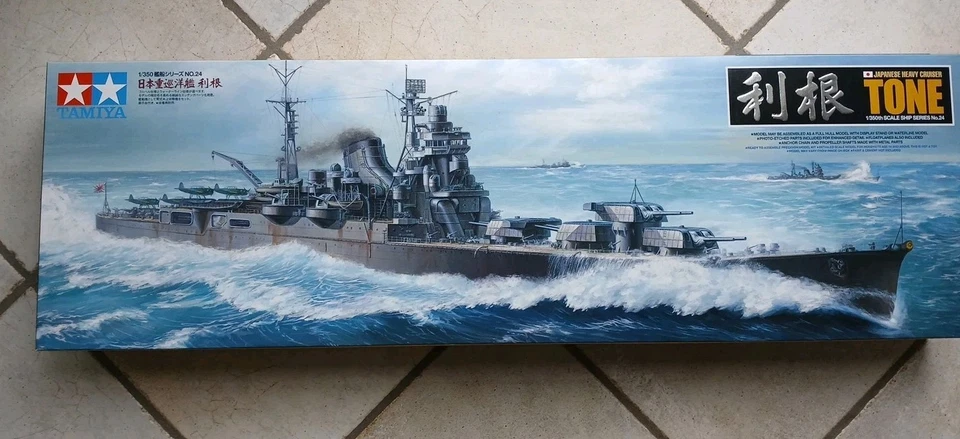Tamiya 78024  IJN HEAVY CRUISER "  TONE "   1/350  OVP - Bild 1 von 3
