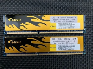Elixir 8GB DDR3 1600MHz Desktop Memory RAM Module for PC Used/Tested - Picture 1 of 1