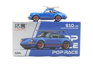 XCARTOYS 1:64 Blue Singer 964 Wakeboard Sports Model Toy Diecast Metal Car - Picture 1 of 10