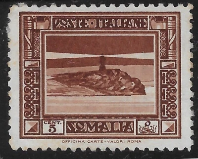 1932 Italy Colonies ITALIAN SOMALIA  Sc#167 MNG.  LIGHTHOUSE - Image 1 of 2