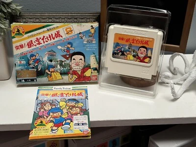 Family Trainer 8: Totsugeki! Fuuun Takeshi Jou  Famicom FC NES CIB US Seller! - Image 1 of 4
