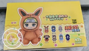 TOP SPIELZEUG Naruto Beast Party Serie Plüsch Puppen Geschenke Blindbox authentisch heiß Geschenk - Bild 1 von 24