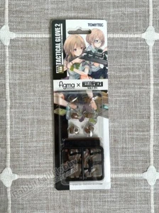 TOMYTEC LAOP06: Guanti tattici figma 2 - Set pistola (marrone) (USA in magazzino) - Foto 1 di 7