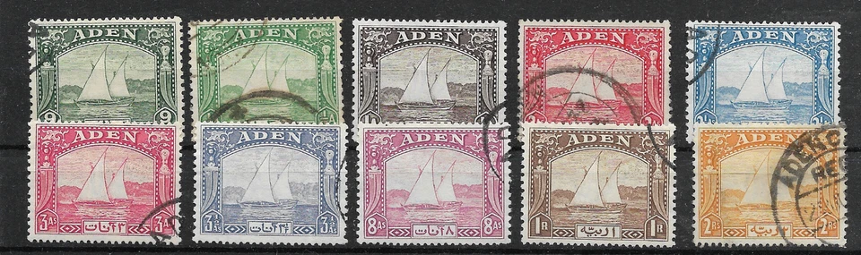 BRITISH ADEN @ 1937 Dhow Set SG1-10   Used Nice Priced @GB1239 - Image 1 of 1