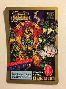 Gundam SD Super Battle 113 - Imagen 1 de 1