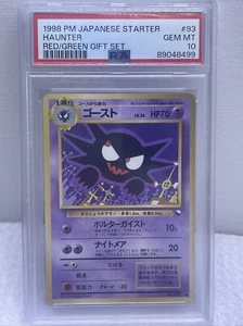 Kizuki Haunter Pokemon 1998 Red Green Quick Starter Gift Set Japanese 093 PSA 10 - Picture 1 of 7