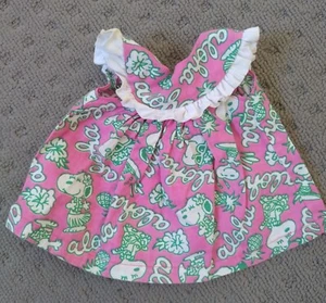 VINTAGE BELLE: SNOOPY SISTER ALOHA HAWAIIAN DRESS- FITS PLUSH DOLL #9261  - Picture 1 of 3