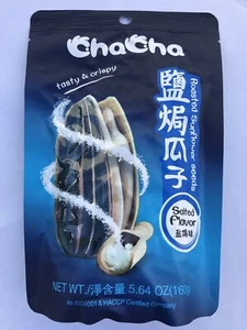 Cha Cha Roasted Sunflower Seeds Salted Flavor 160g X 12 Bags - Picture 1 of 2