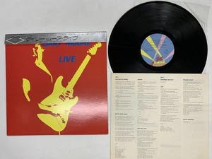 GARY MOORE LIVE Japan LP [49406ER] - Picture 1 of 2