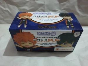 Nendoroid Surprise Hinata & Kageyama Goodsmile Company (one damaged) - Picture 1 of 12